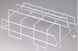 Grille de protection pour BAES